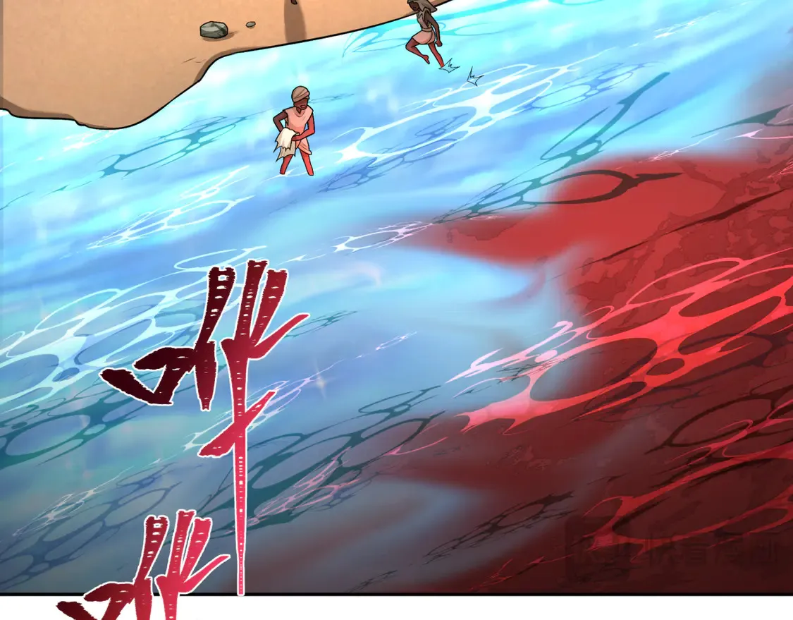 第271话 降临！103