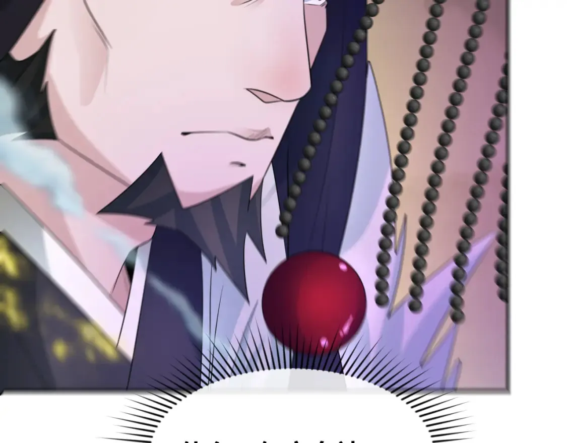 第280话 阿波菲斯的葬礼！59