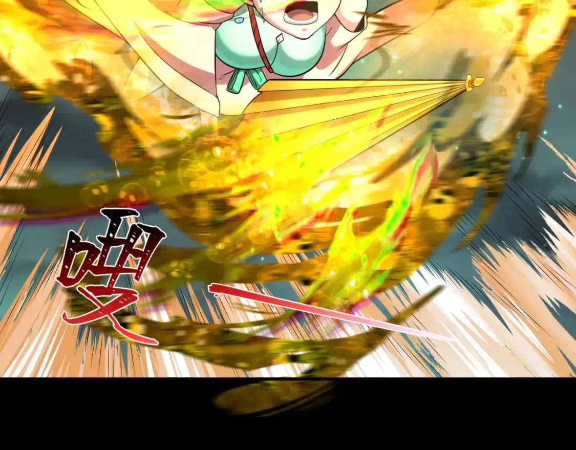 第216话 蓬莱危机！94