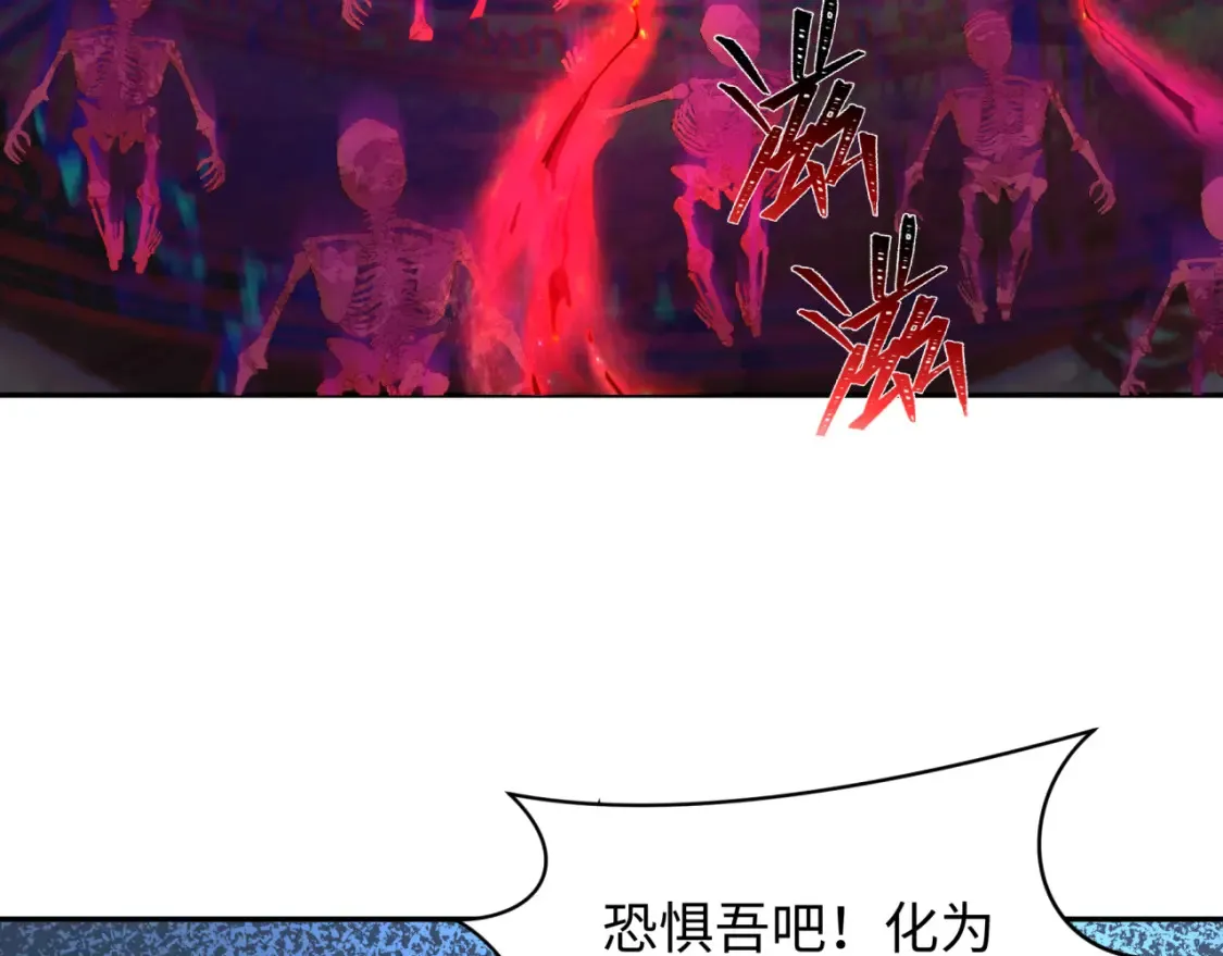 第243话 契约路西法！66