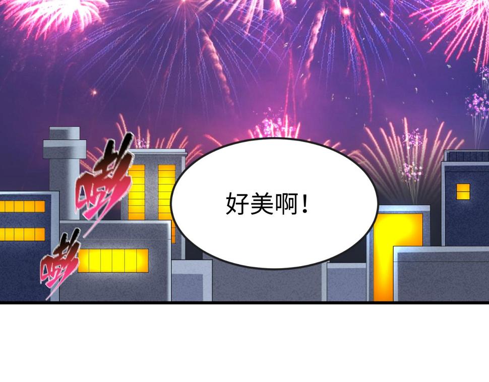 第124话 画中世界突变！75