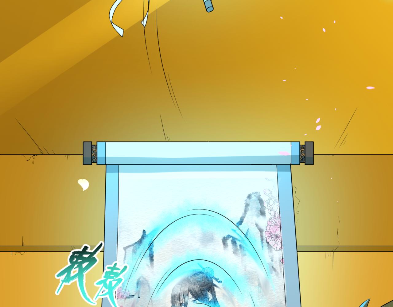 第46话鬼画59