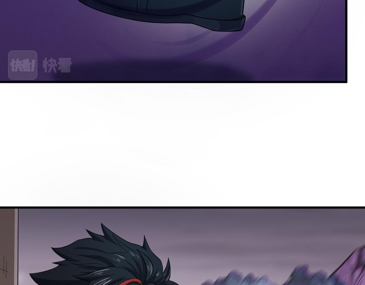 第106话 蝶婆婆31