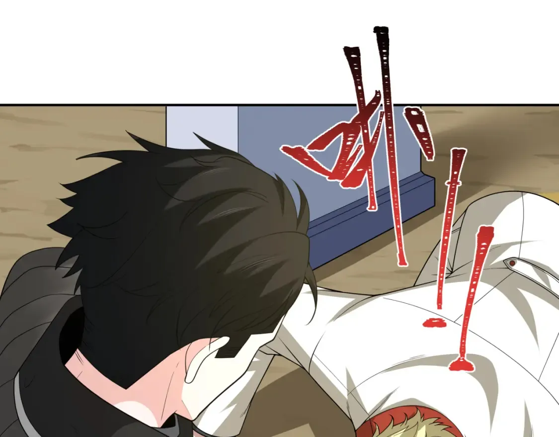 第236话 师徒的羁绊！109