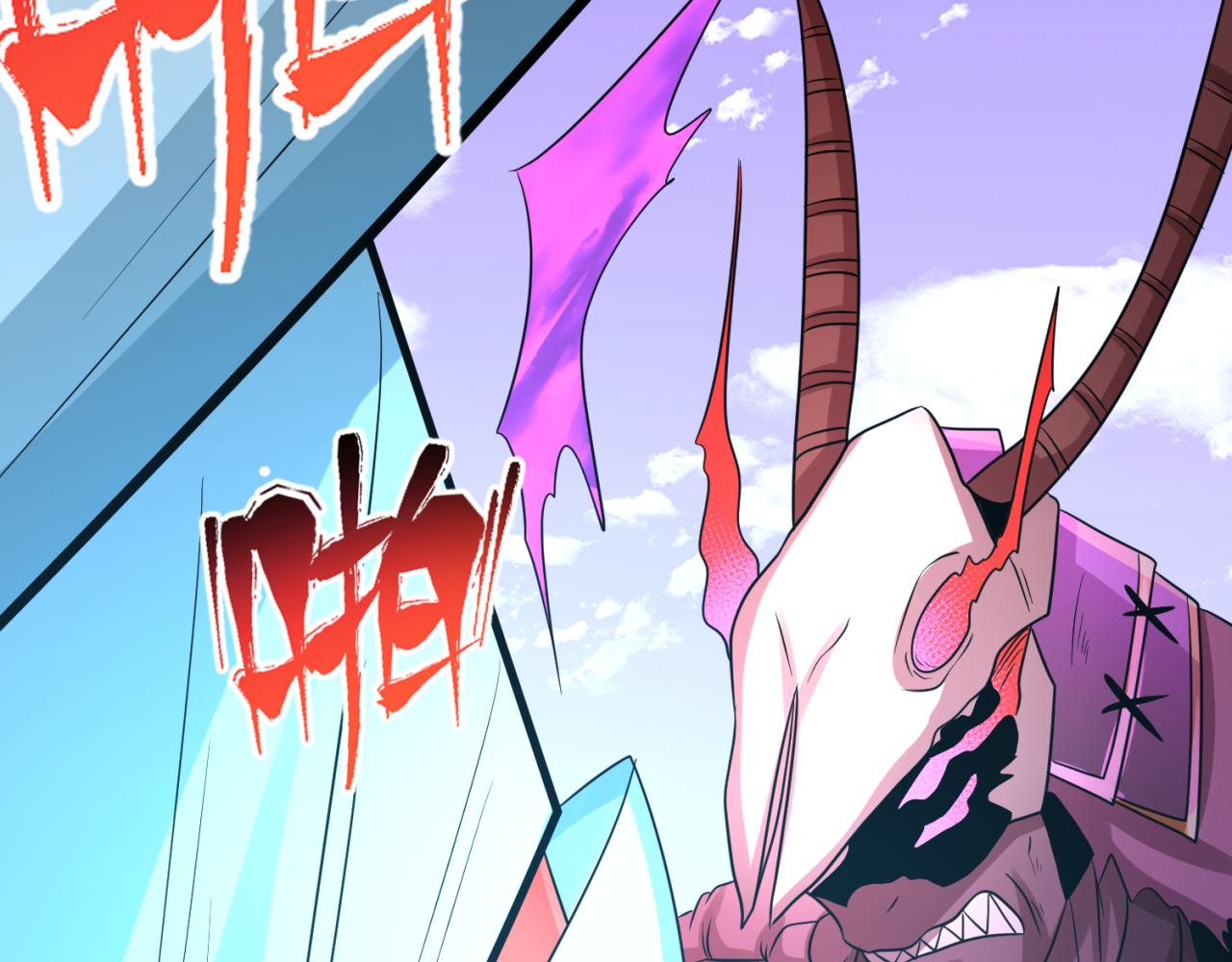 第96话 成王败寇！23