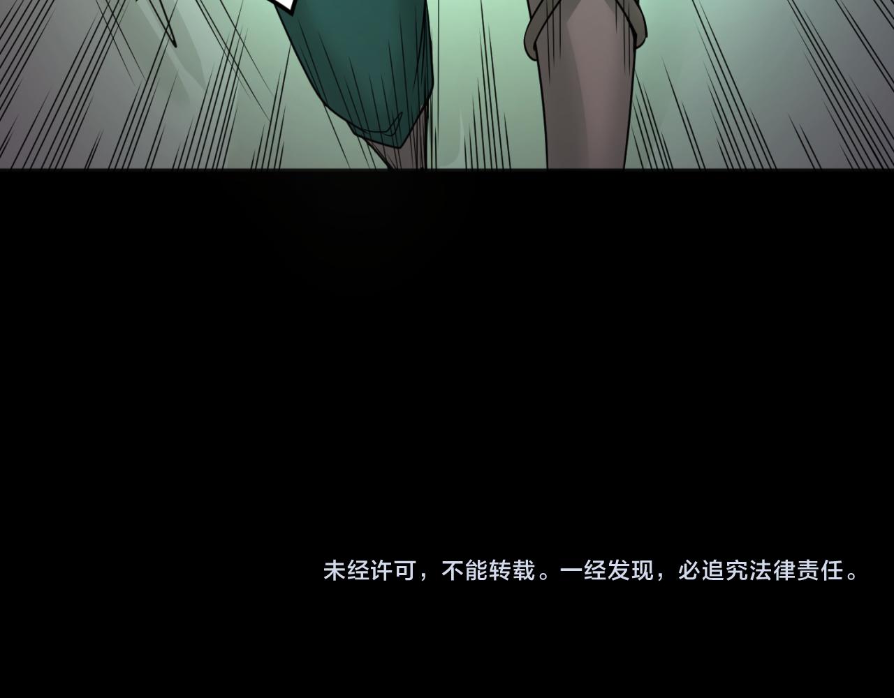 第102话 卫星发射107