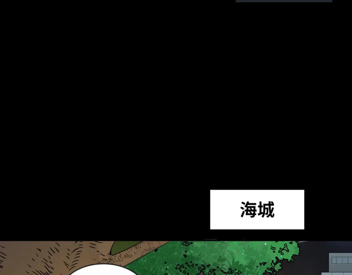 第187话 返回现世！107