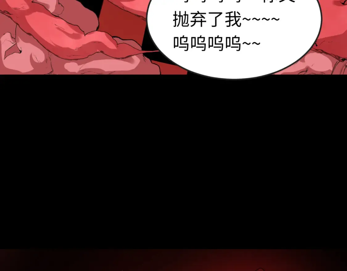 第172话 木偶剧场！72