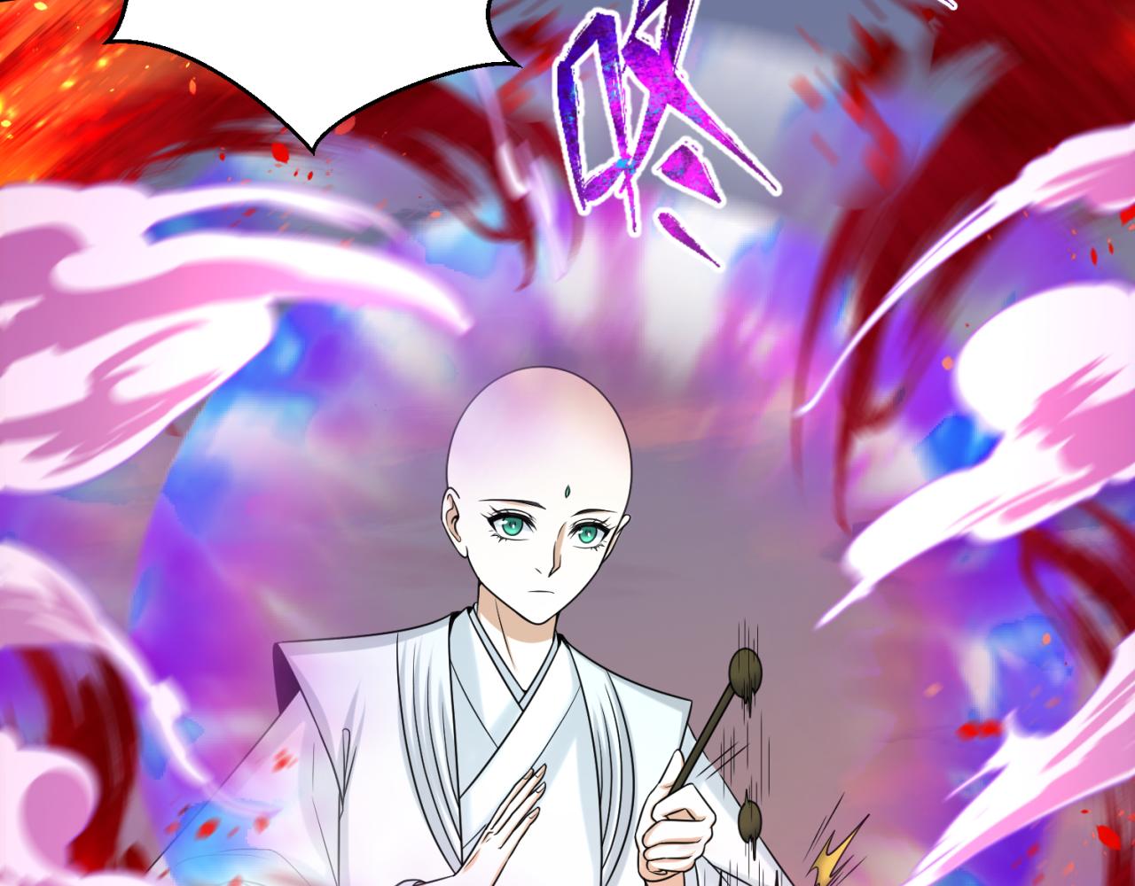 第87话 战火树！鬼灵商队！39
