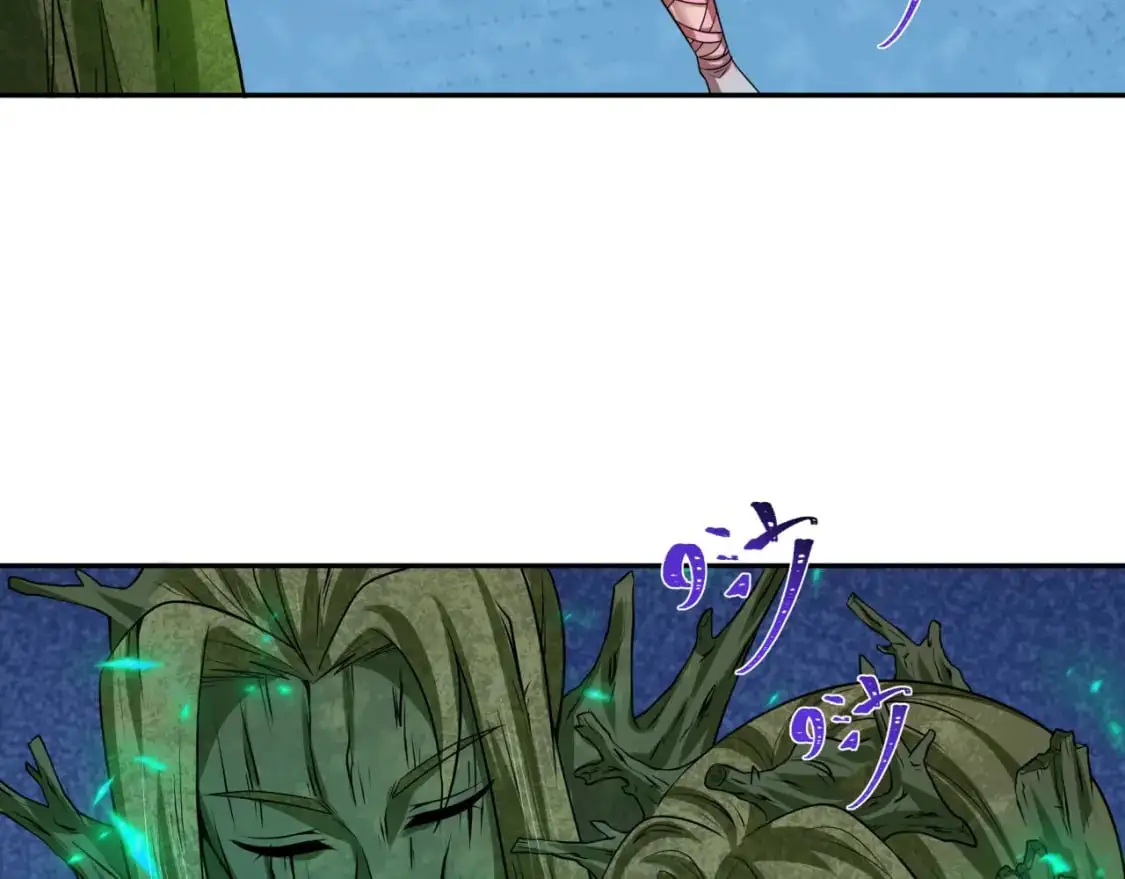 第221话 全员噩梦级！13