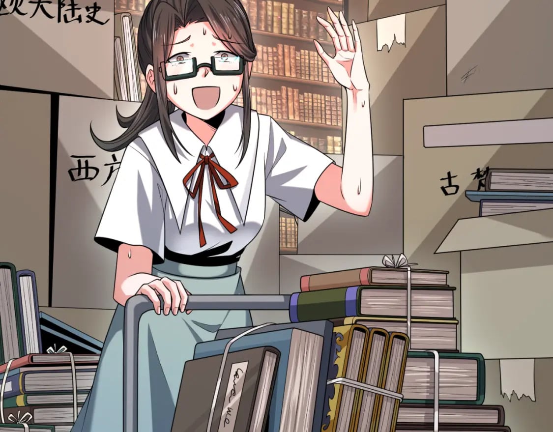 第153话 西方地图开启！13