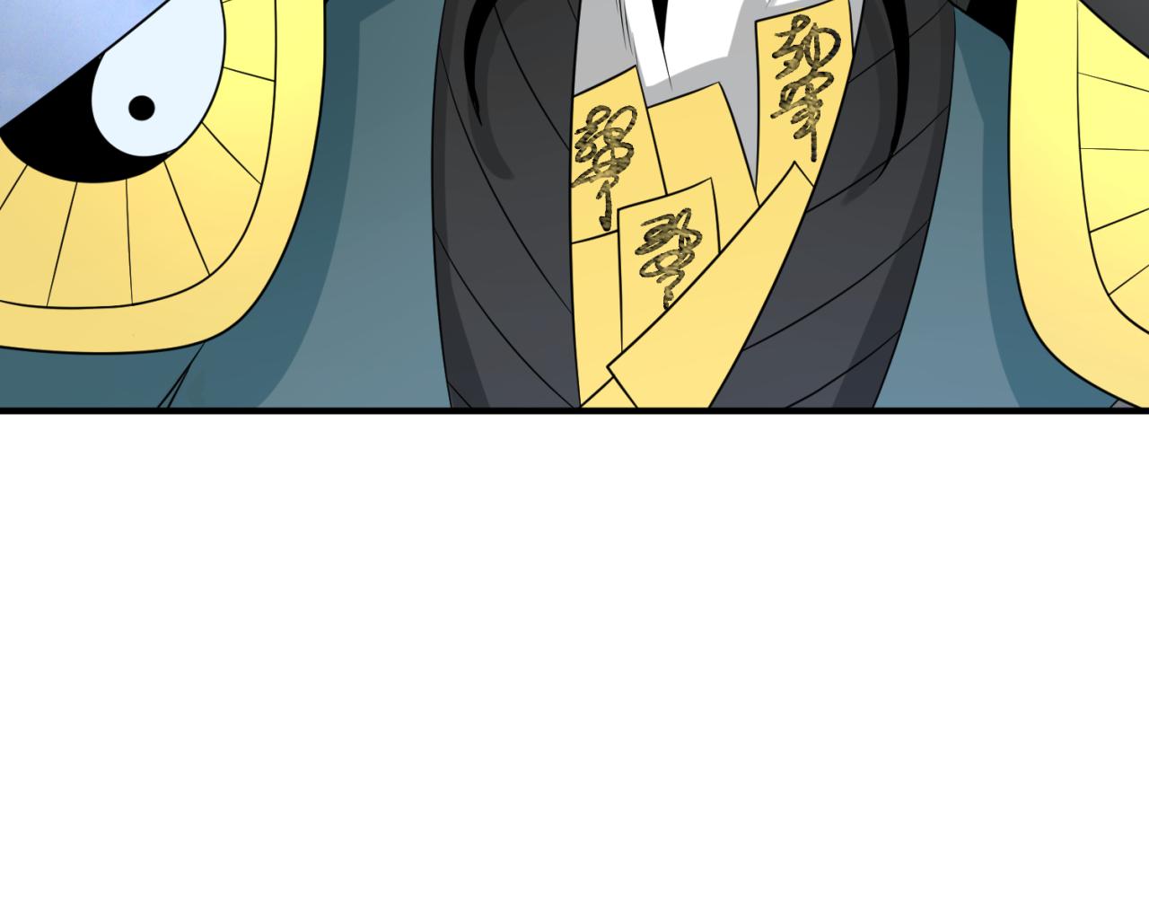 第100话 血月神教的谎言！14