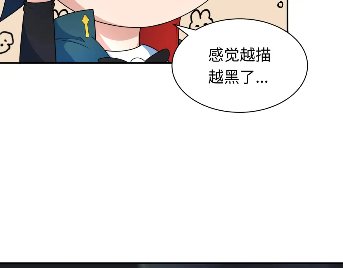 第245话 米娅与天使！100
