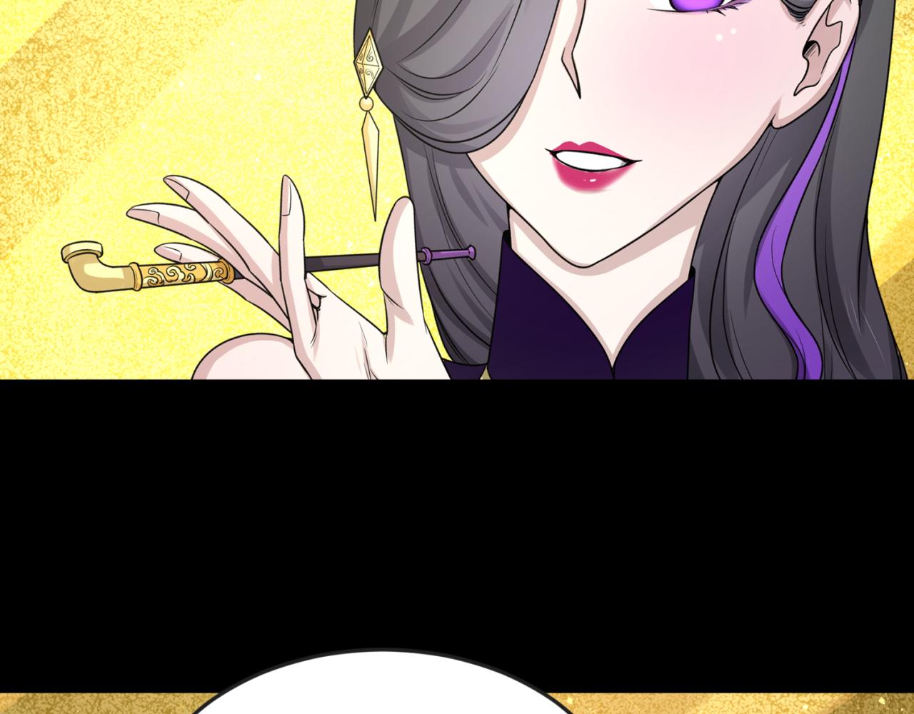 第56话绑定鬼伞！79