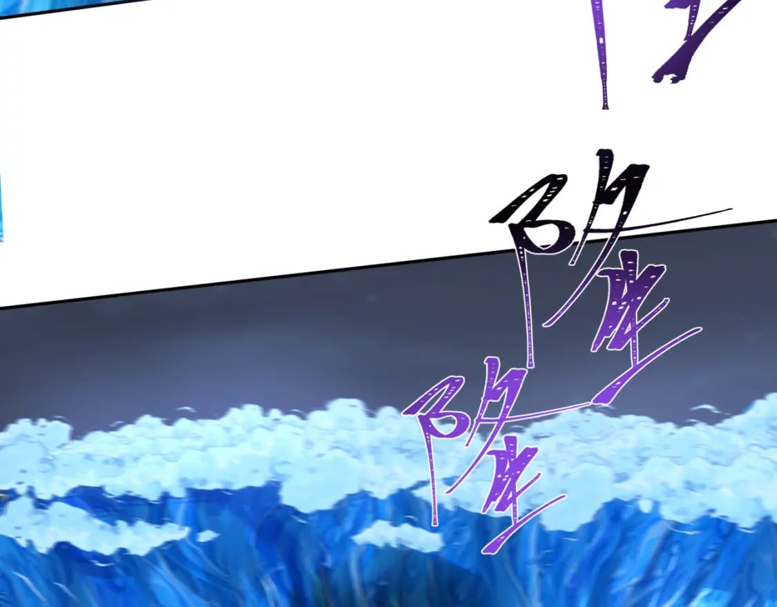 第188话 合体鬼！65