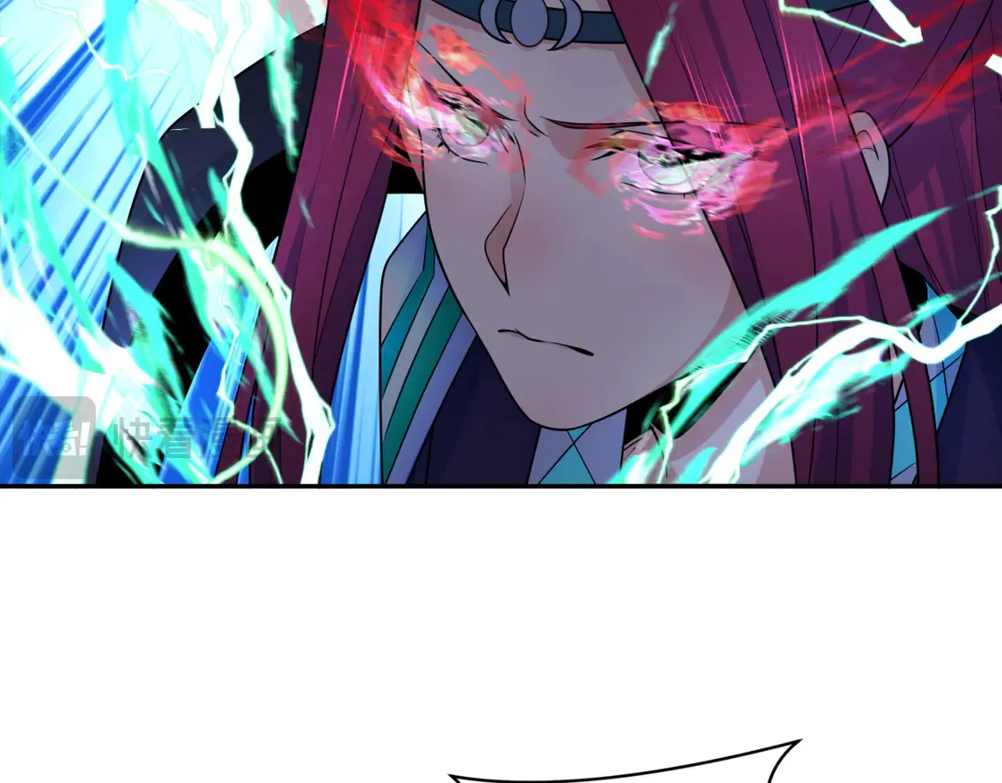 第259话 激活盖亚之心！111