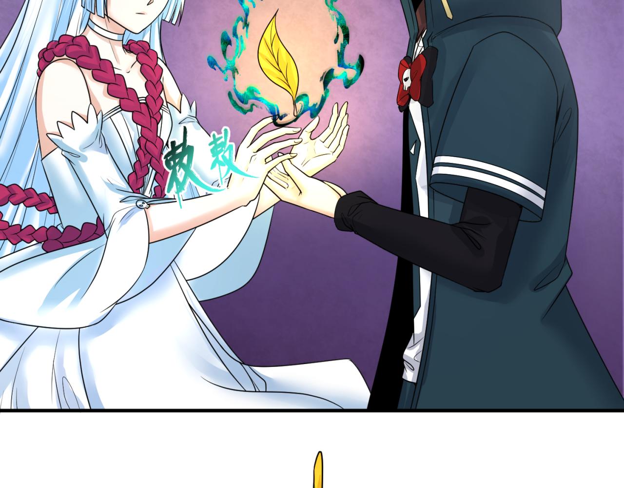 第86话 黑色石棺6