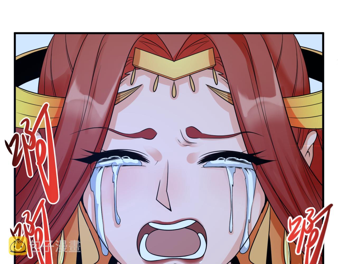 第100话 血月神教的谎言！75