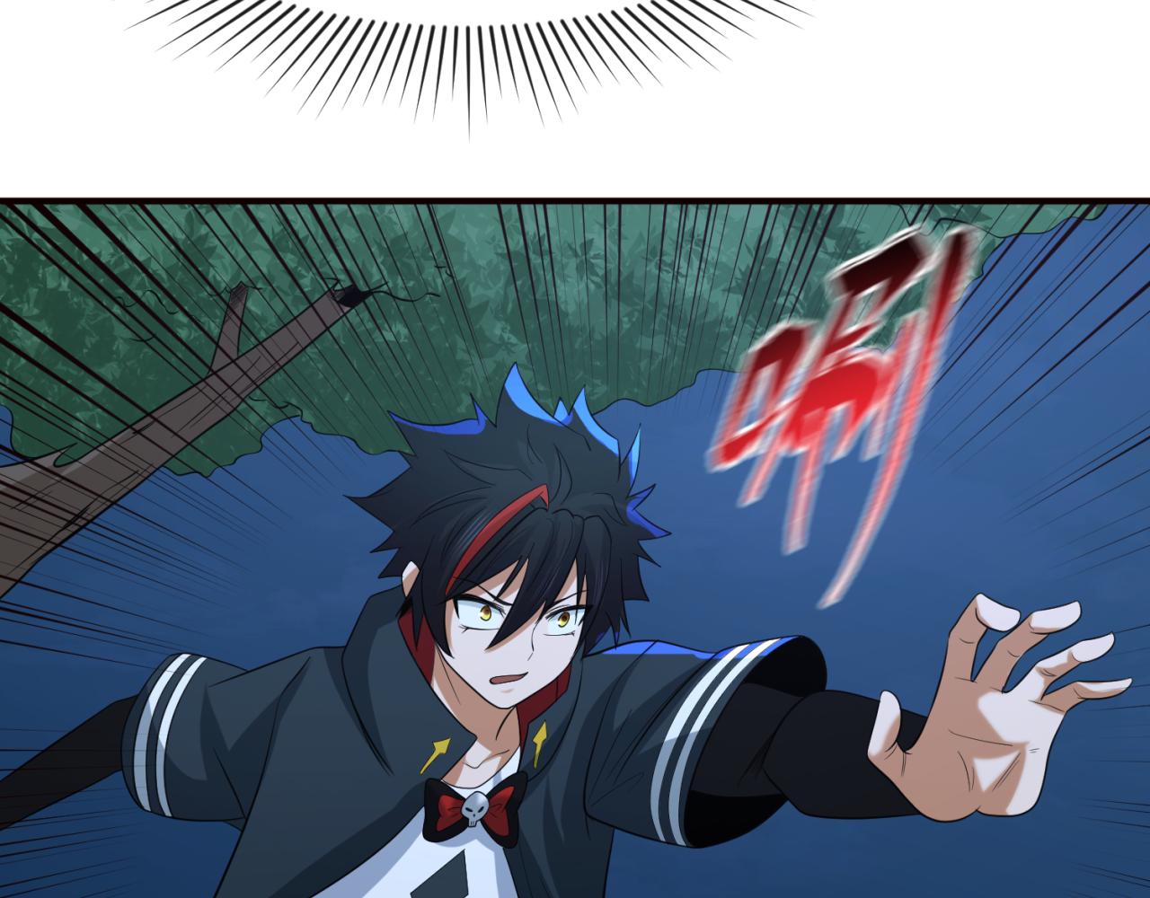 第61话江薇29