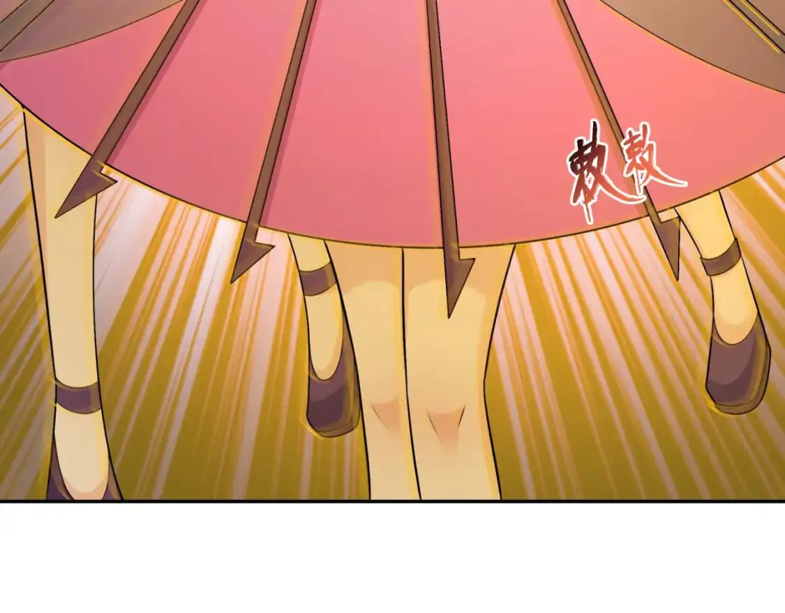 第220话 击败邪神！22