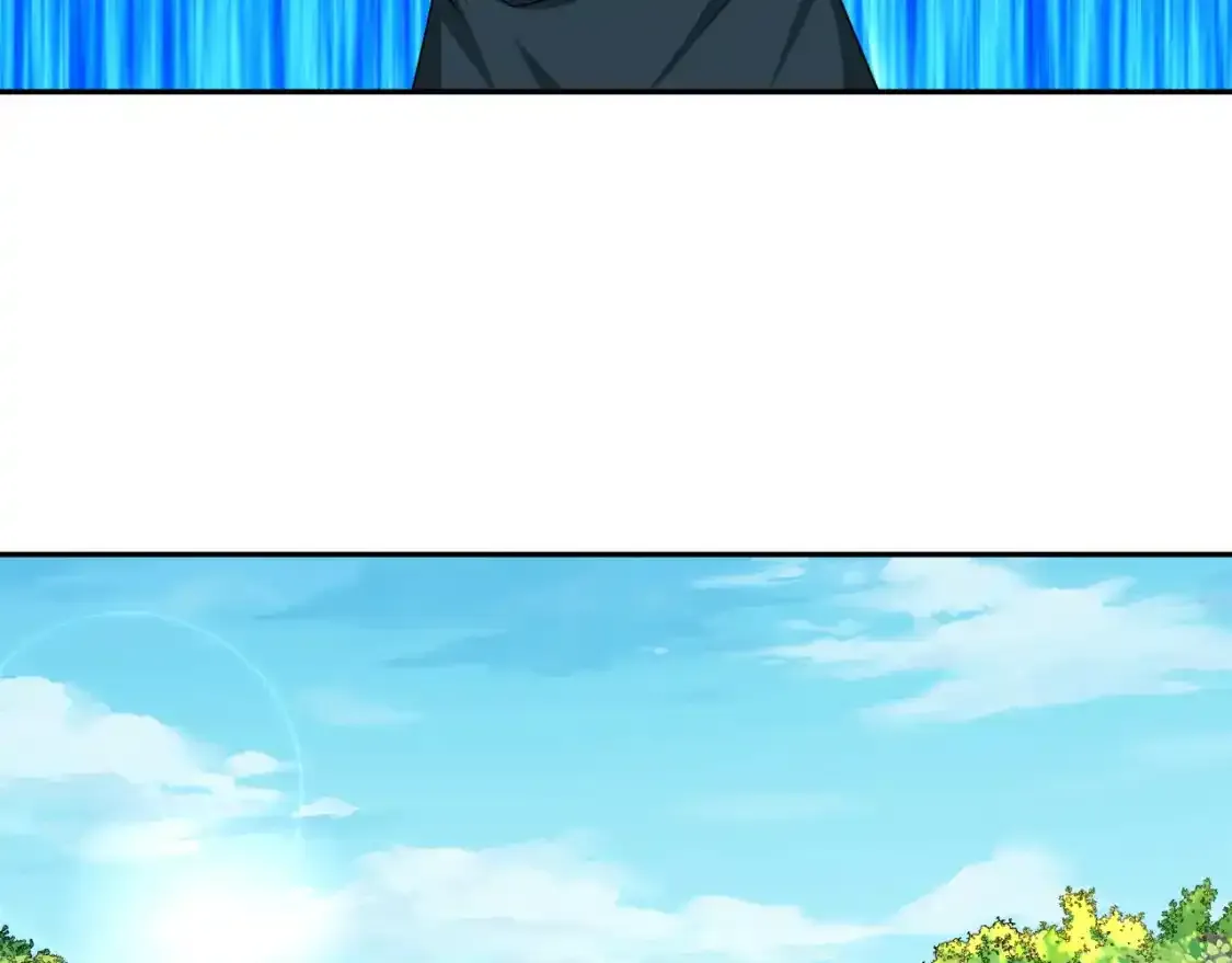 第234话 巨隆隆！118