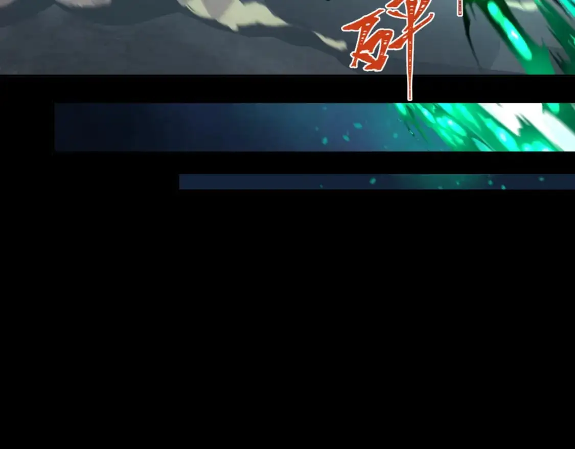 第225话 传奇猎魔人！26