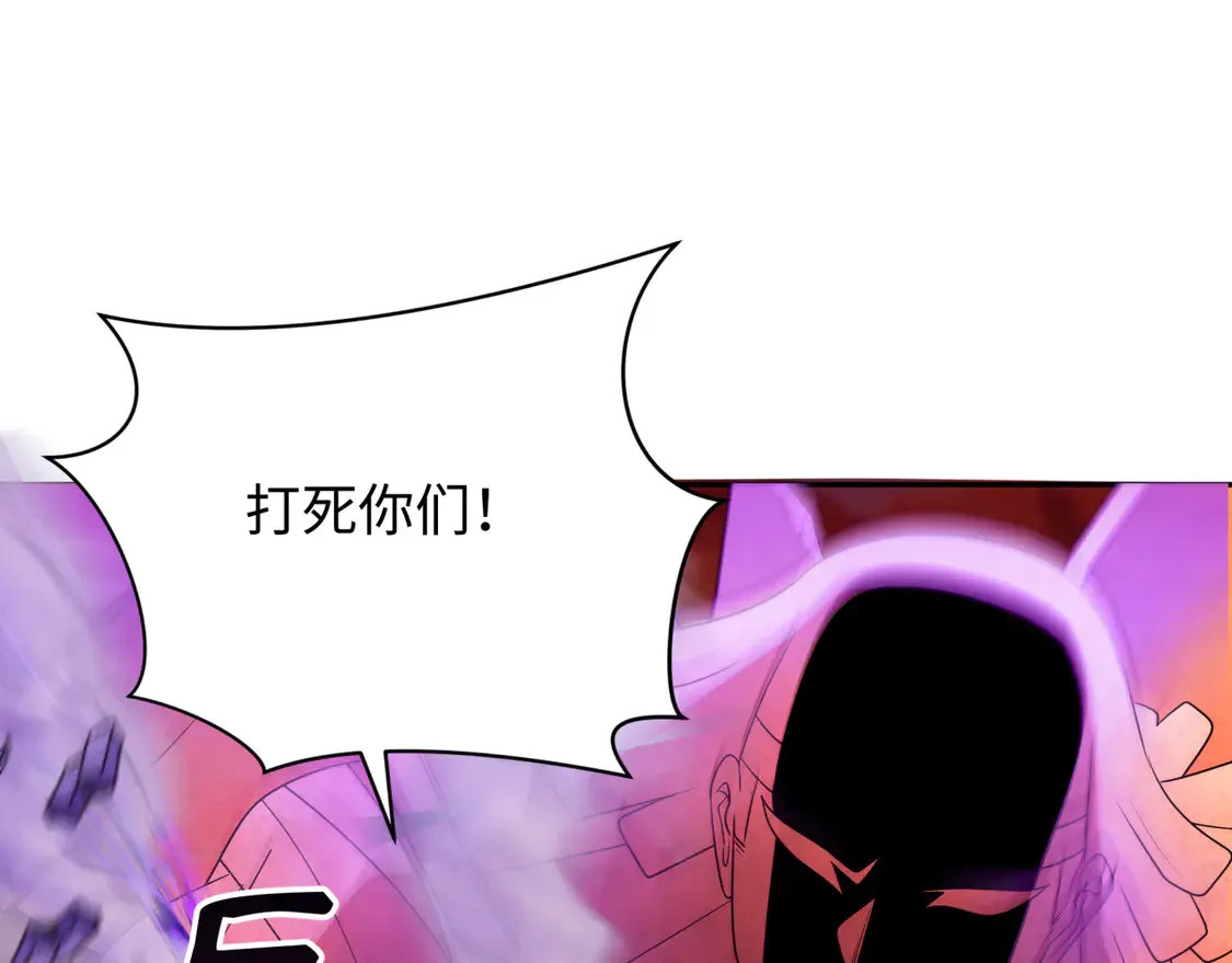 第274话 演员请就位！95
