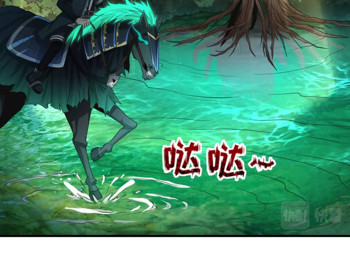 第126话 蝶婆婆的密信74