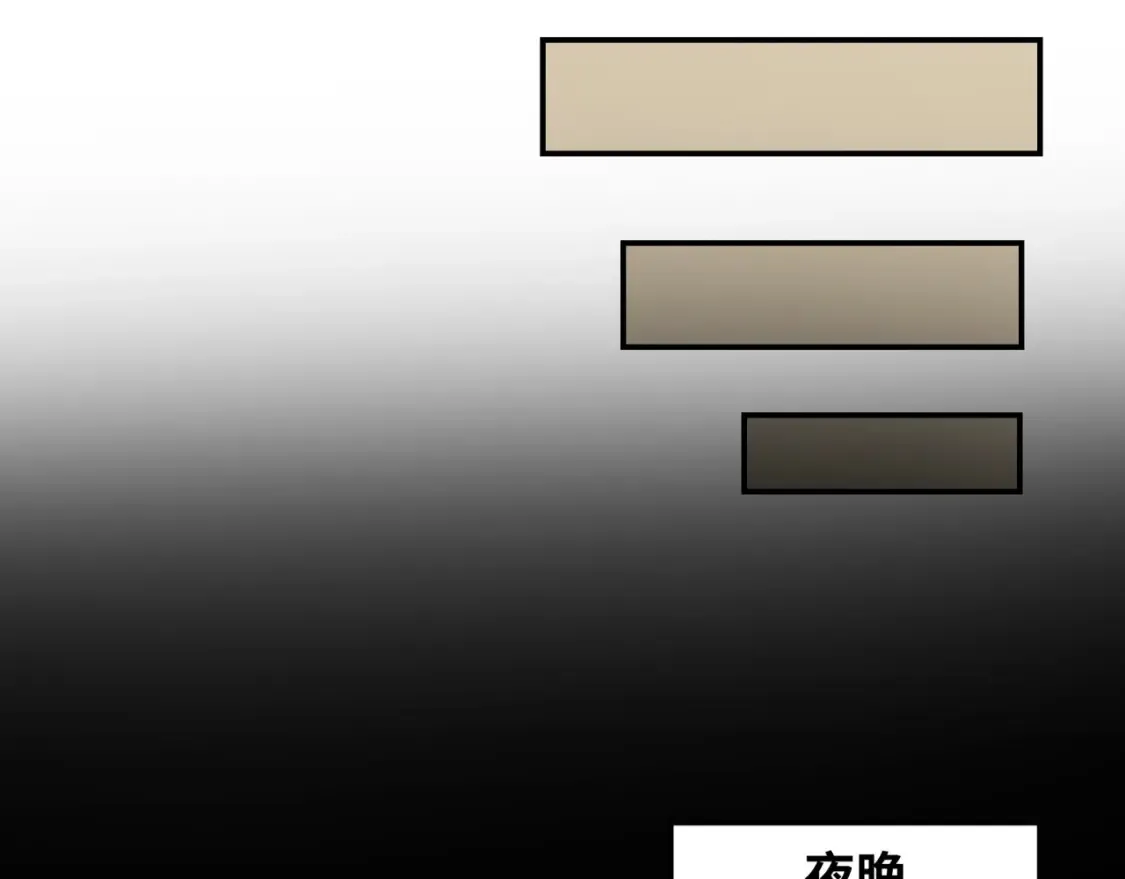 第246话 天使的算计！64