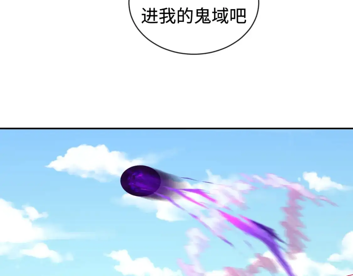 第193话 天使东征！78