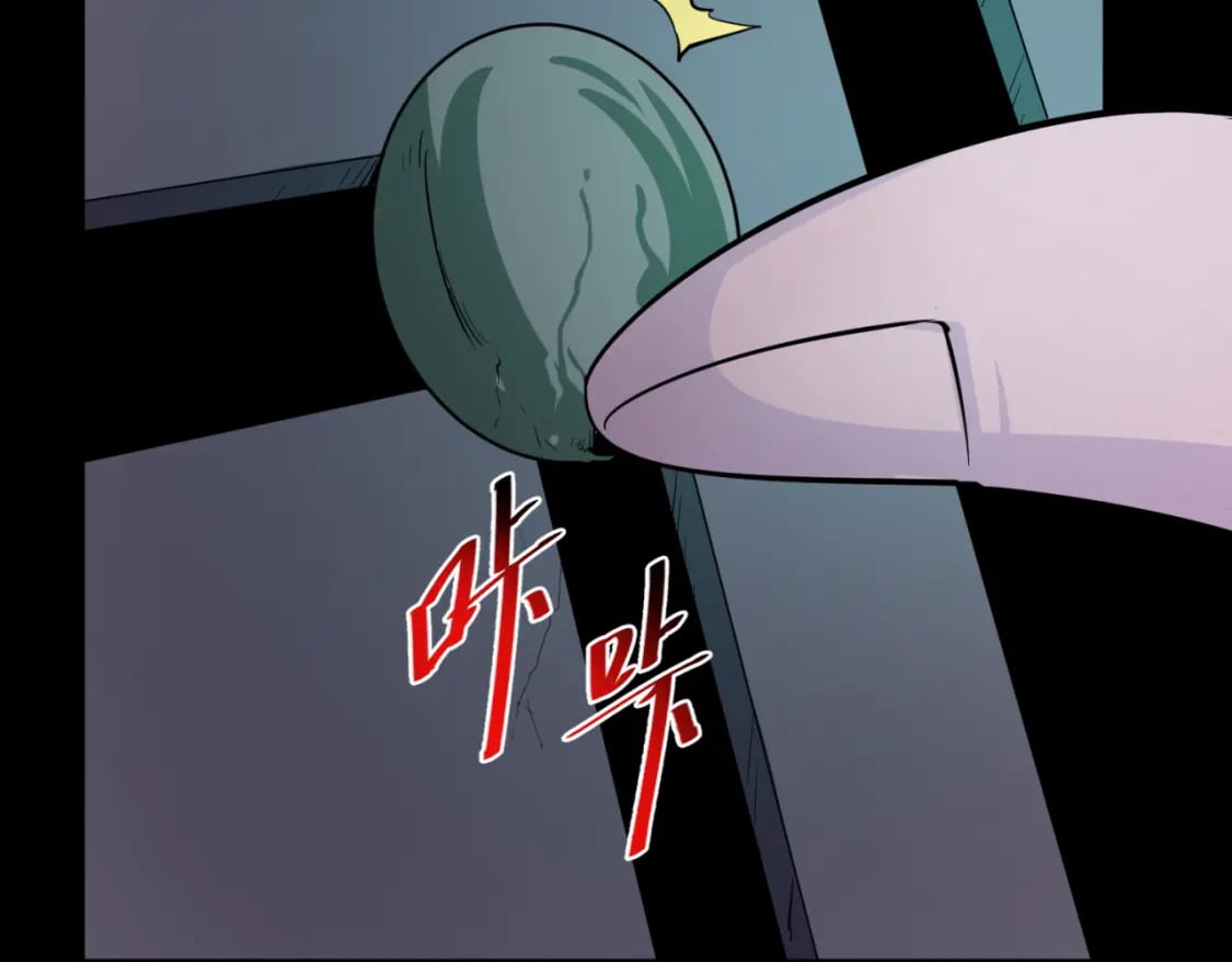 第128话 公爵的陷阱！60