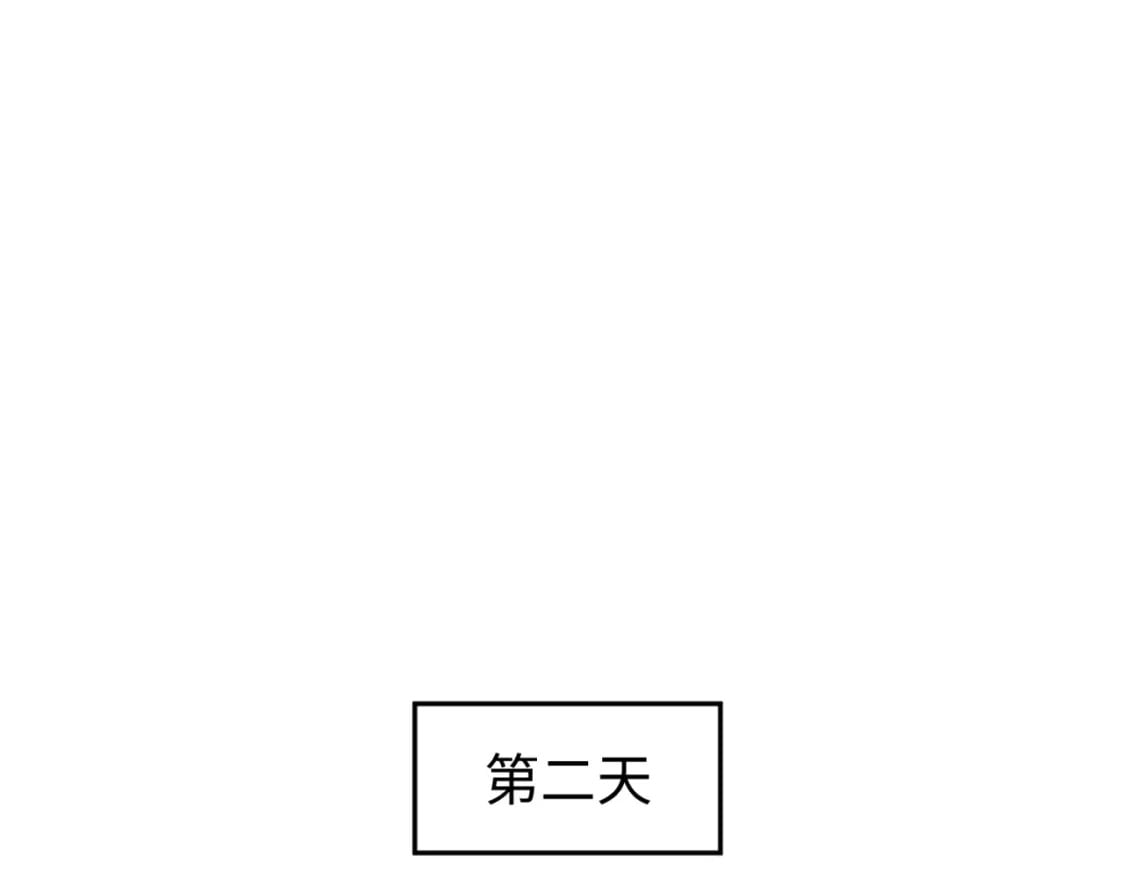 第125话 江薇复苏！56