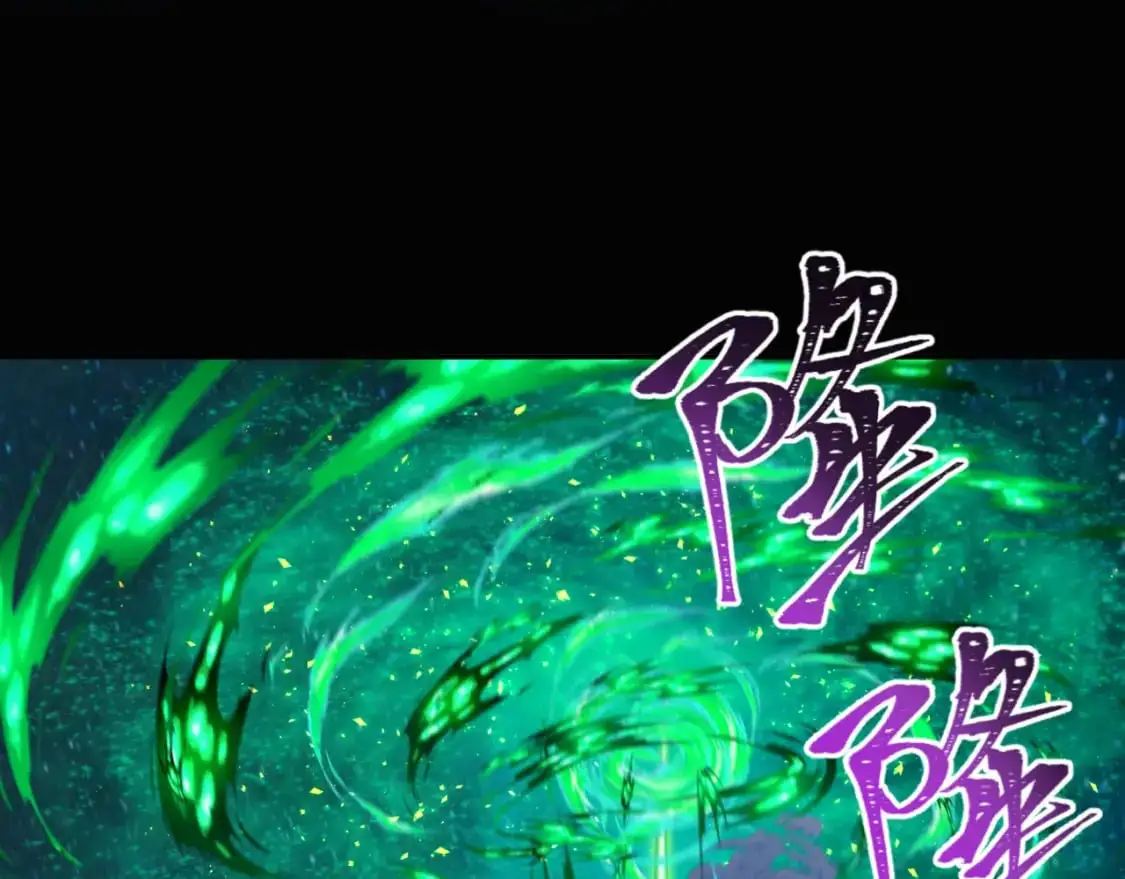 第216话 蓬莱危机！68