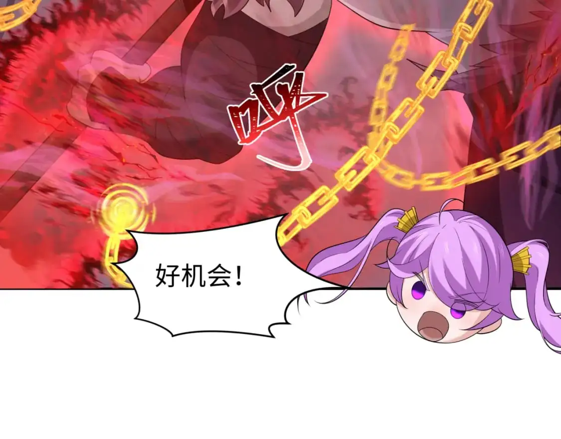 第228话 强大的机甲！92