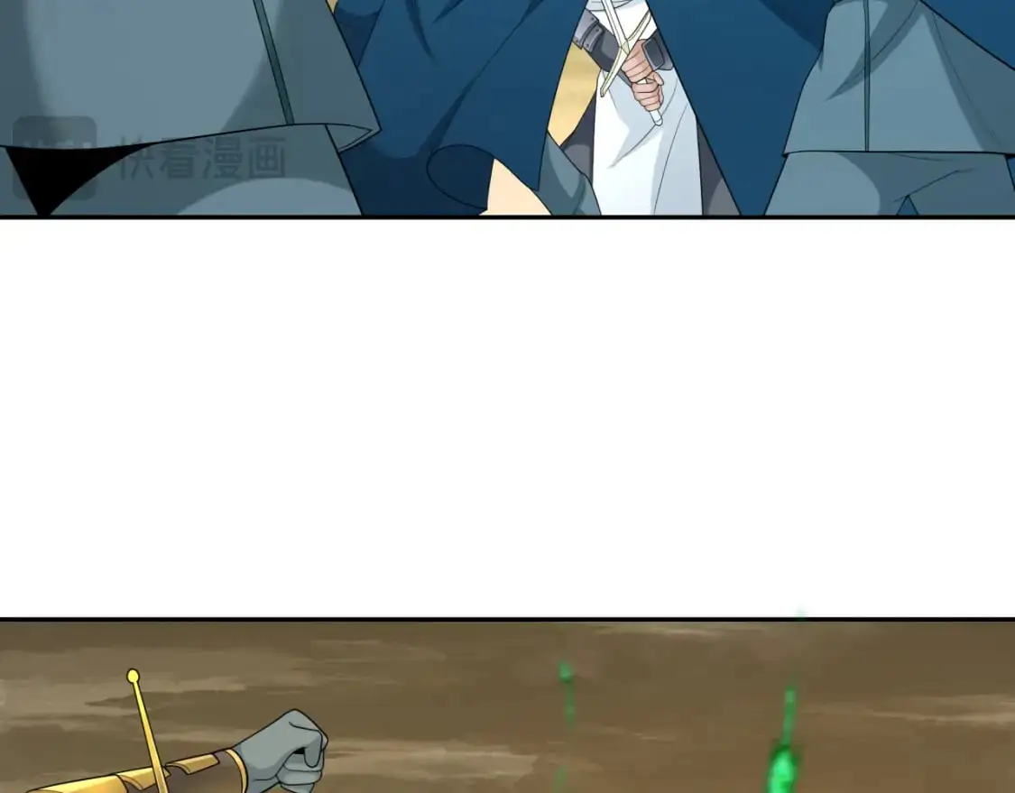 第208话 六翼天使！18
