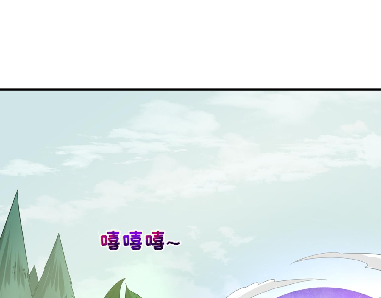 第41话传闻中的寂照庵57