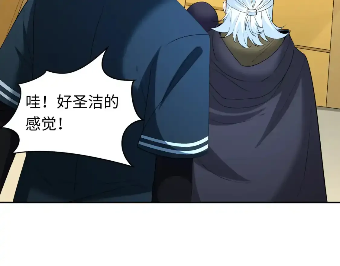 第233话 英灵级29