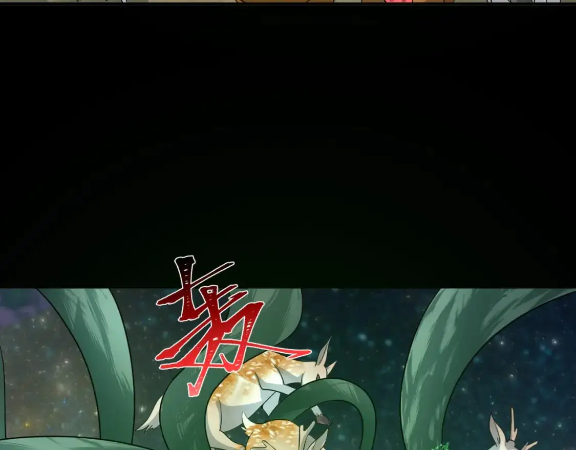 第215话 仙器宝罗伞！118