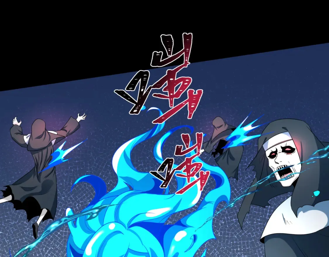 第240话 激情一击！55
