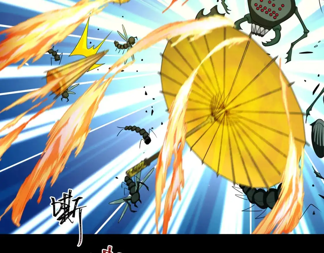 第190话 鬼盅巢穴！25