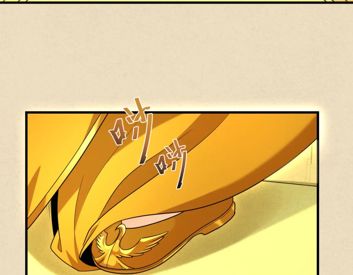 第162话 金字塔国的大礼？28