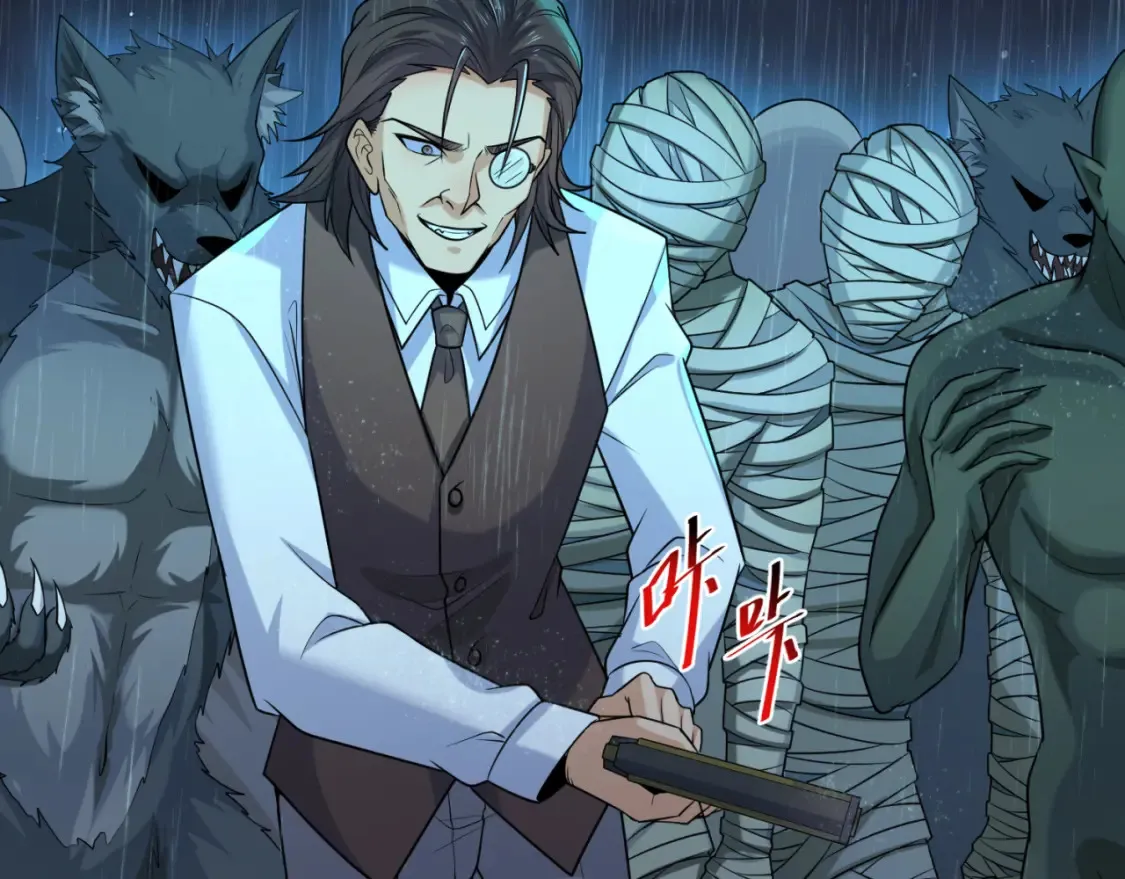 第175话 童童的终局！87