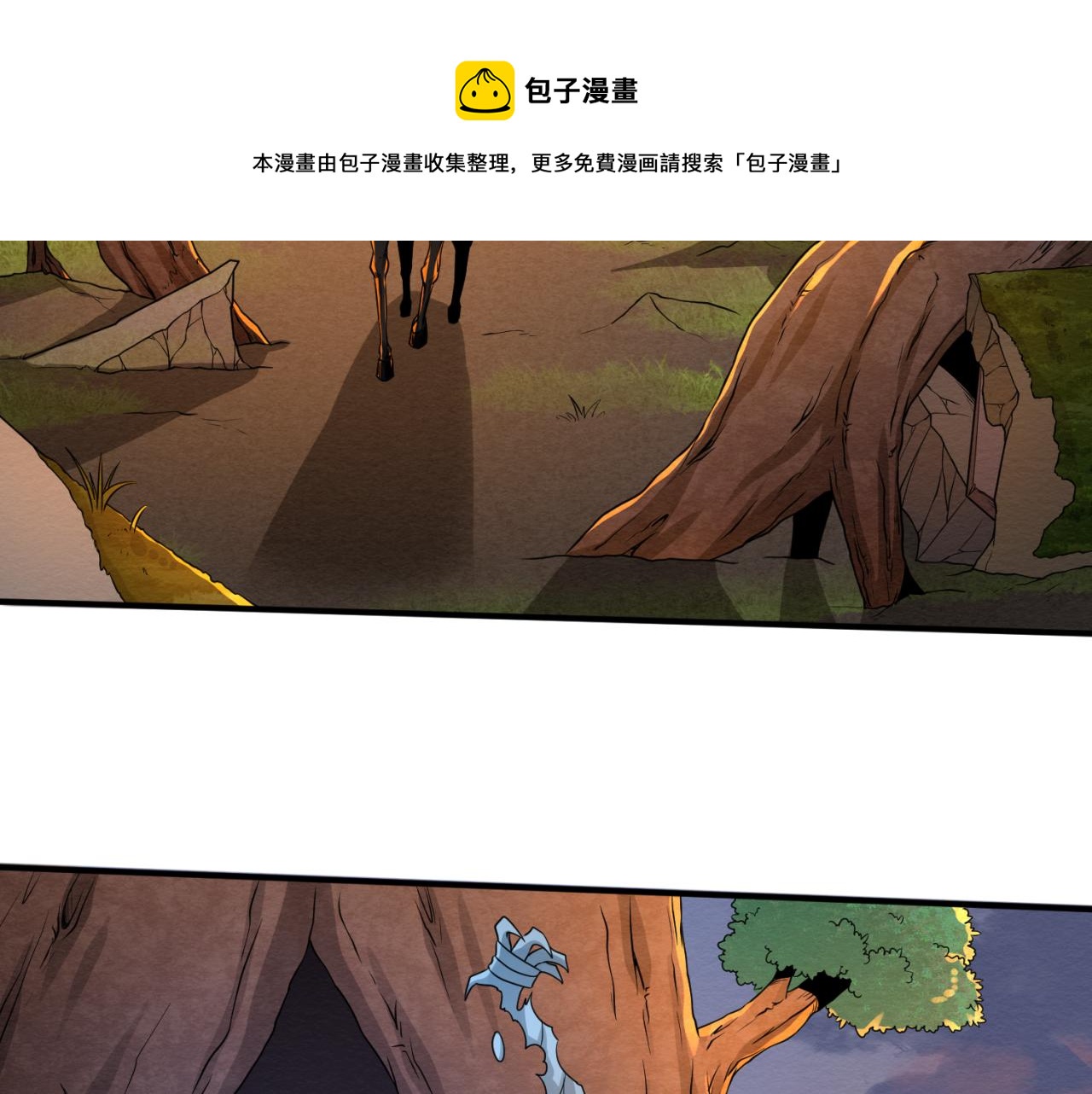 第42话地煞的伏击80