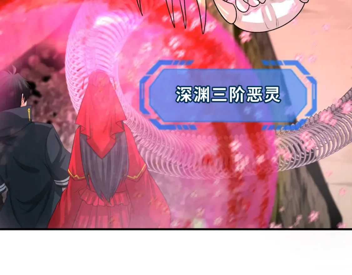 第177话 返回东方22