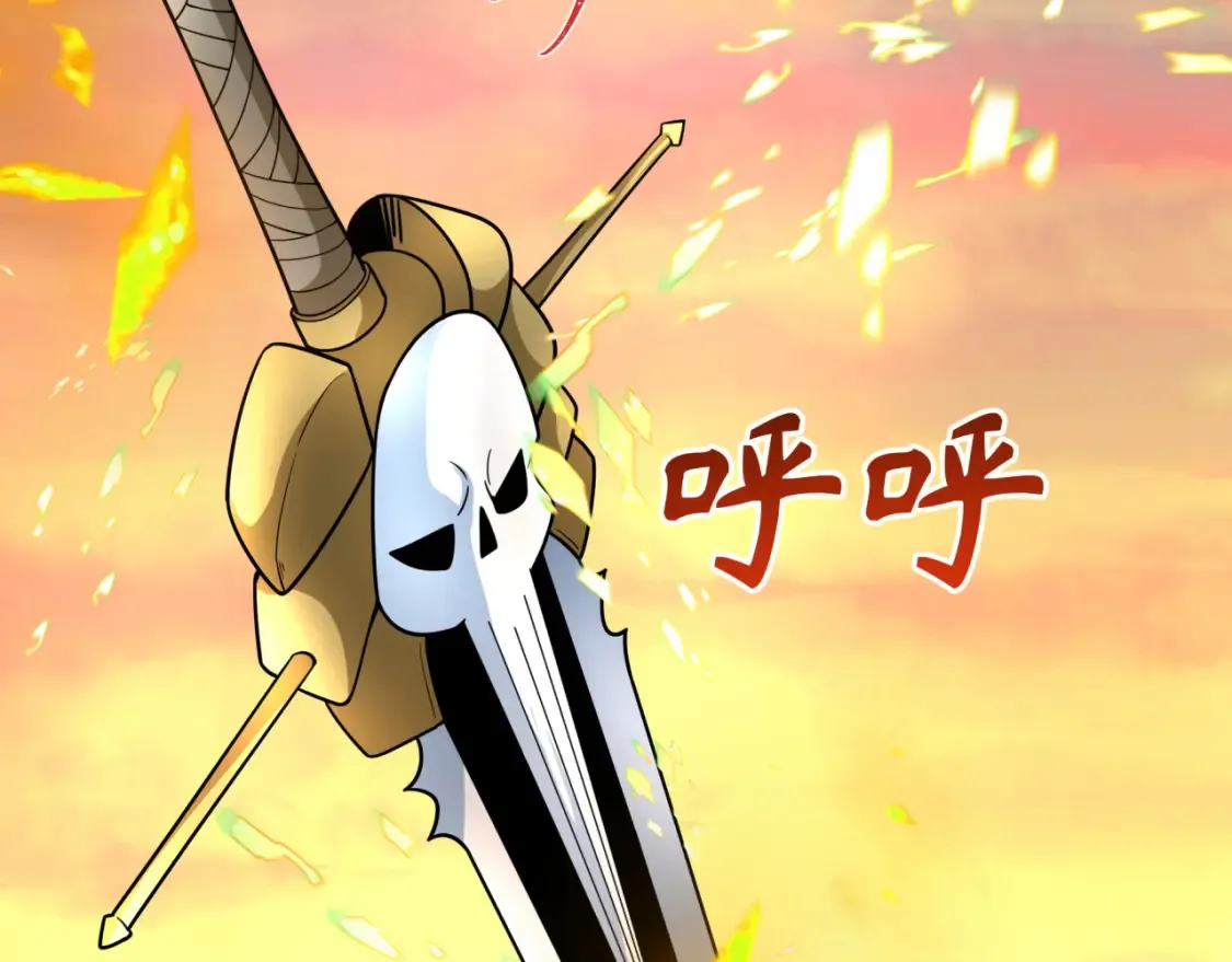 第244话 传奇谢幕！134