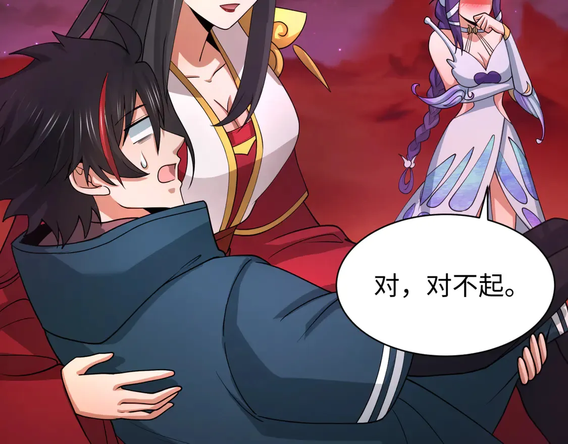第265话 斯芬克斯！83