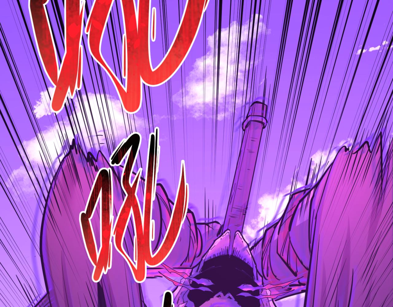 第96话 成王败寇！10
