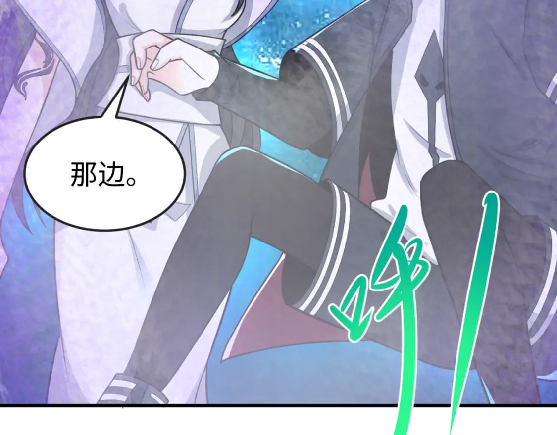 第168话 海妖vs海盗！14