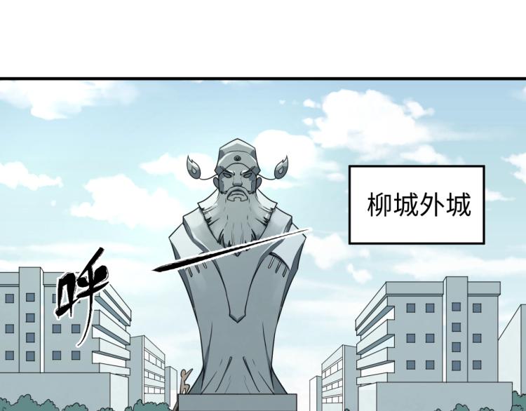第3话别墅试炼88