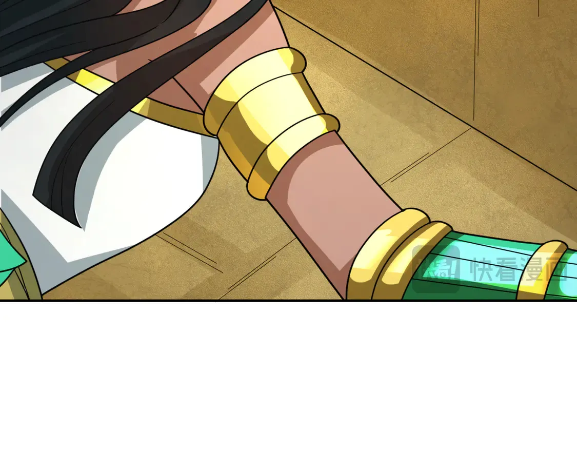 第273话 莫顿的计划！85